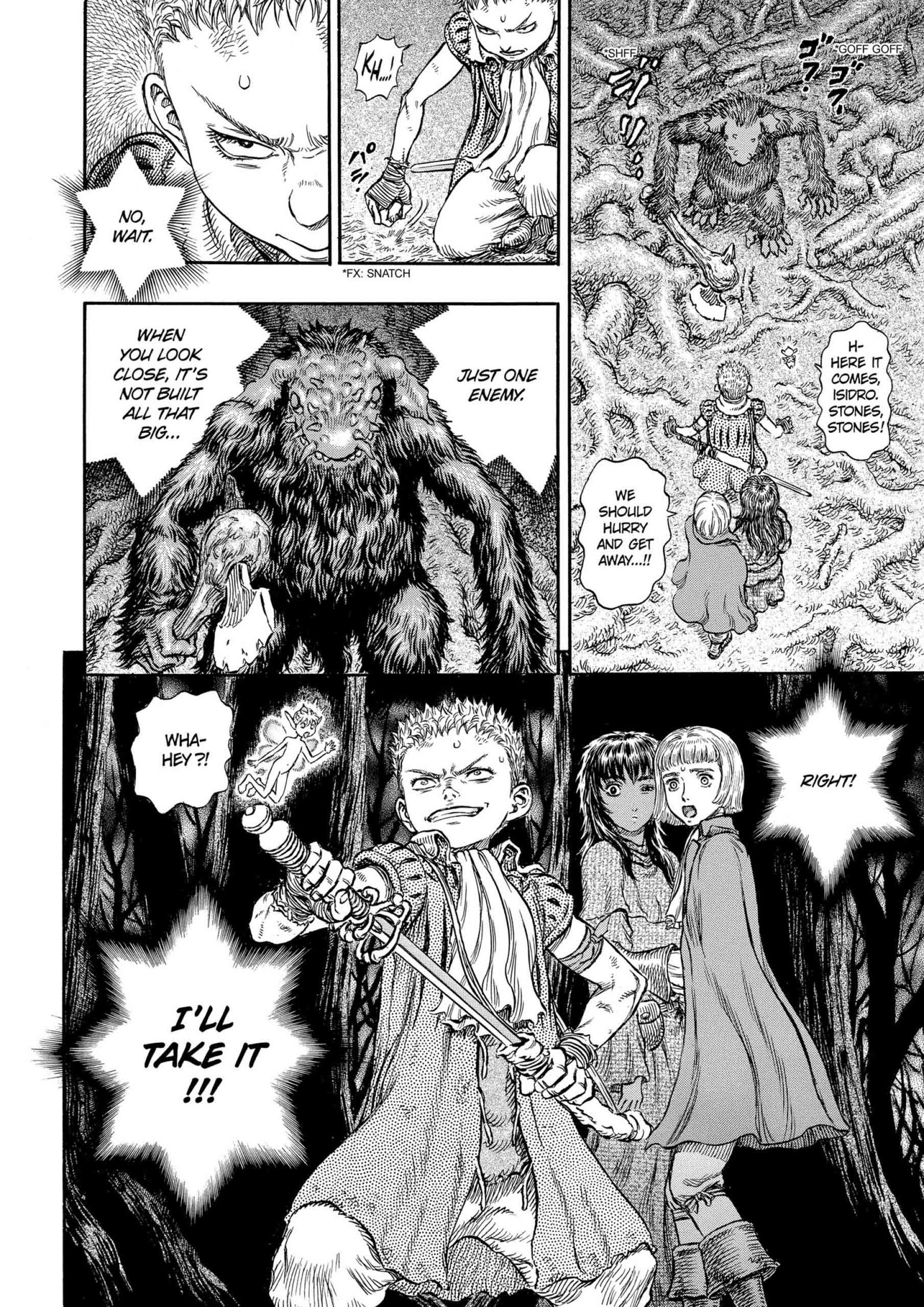 Berserk Manga